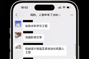 红公式心水论坛截图2